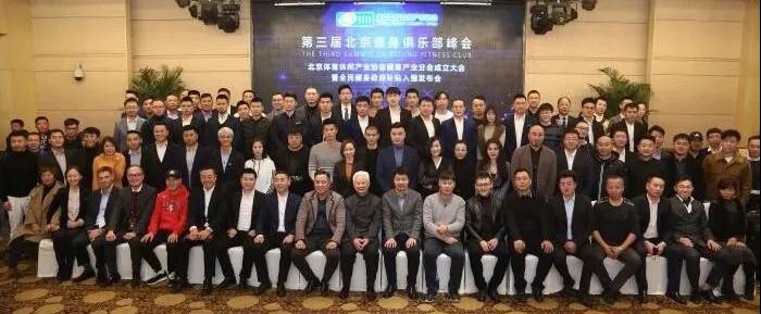 å¾®ä¿¡å¾ç_20200901130829.jpg