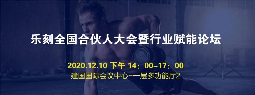 ä¹å»å¨å½åä¼äººå¤§ä¼æ¨è¡ä¸èµè½è®ºå.jpg