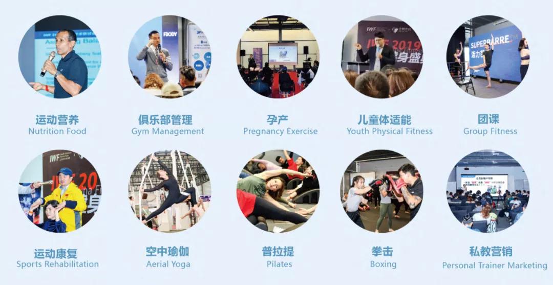 è¡ä¸å¹´åº¦é¡¶çº§ä¸ä¸å¹è®­.jpg