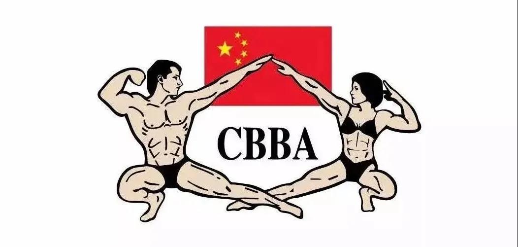 å¾®ä¿¡å¾ç_20200914093511.jpg