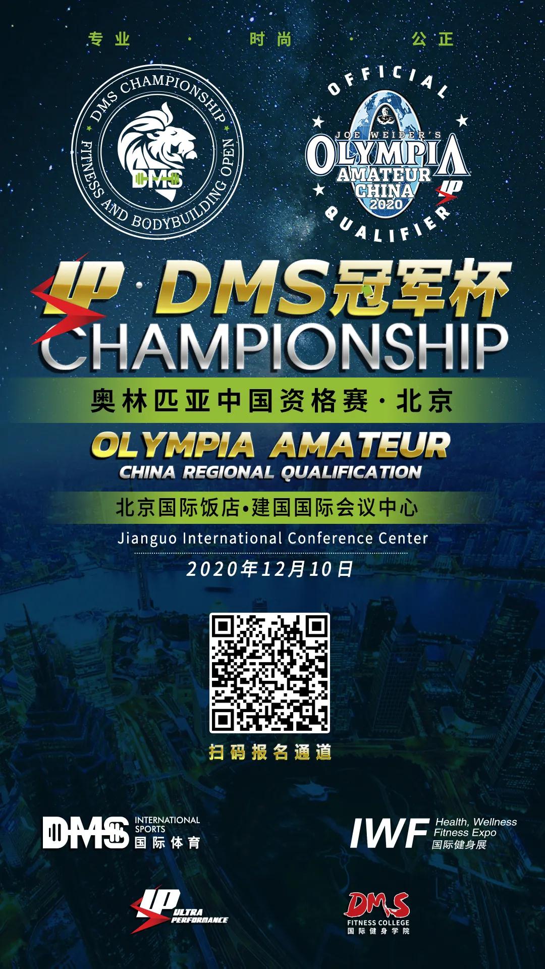 å¾®ä¿¡å¾ç_20200917141511.jpg