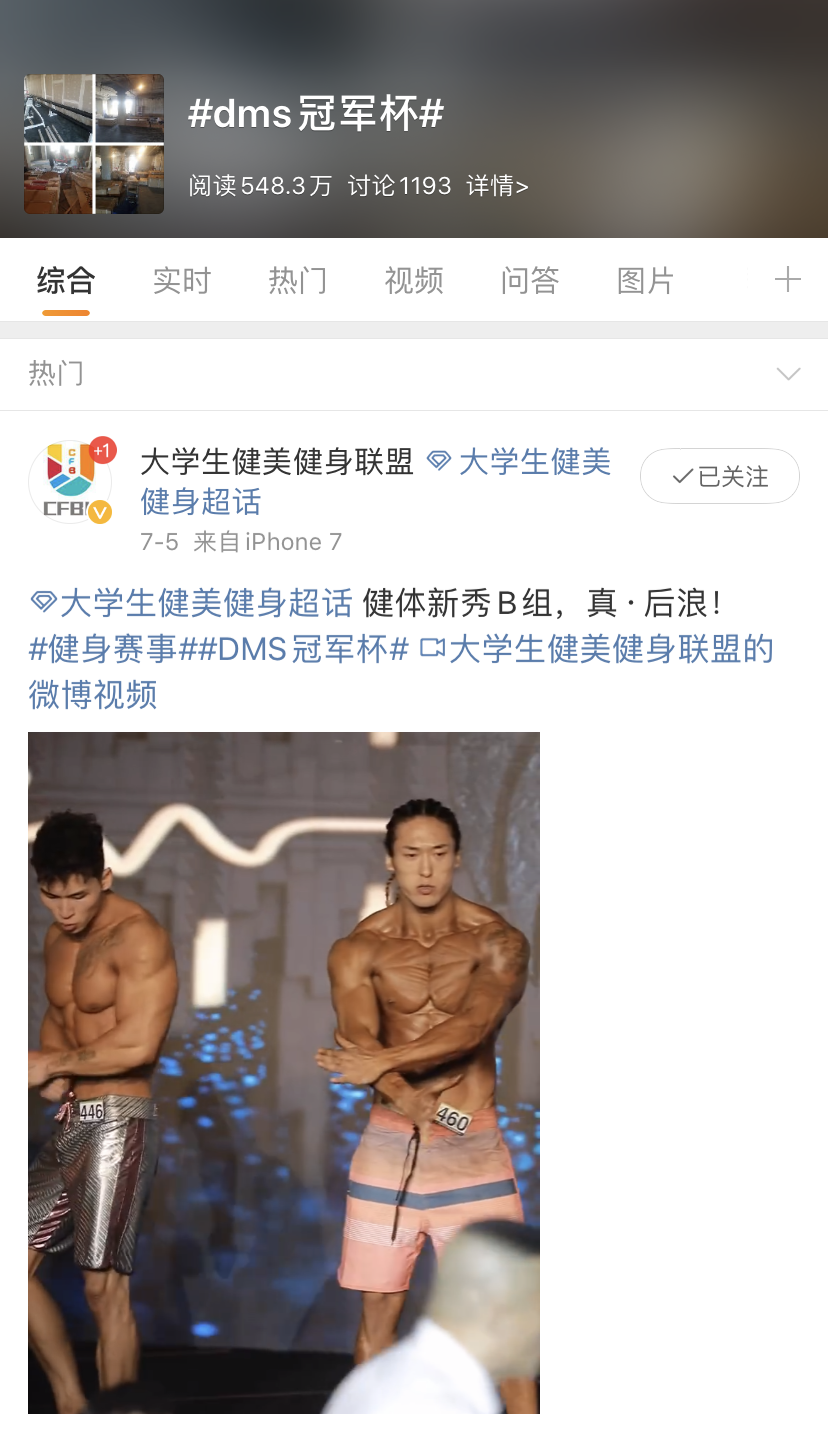 å¾®ä¿¡å¾ç_20200917150127.png