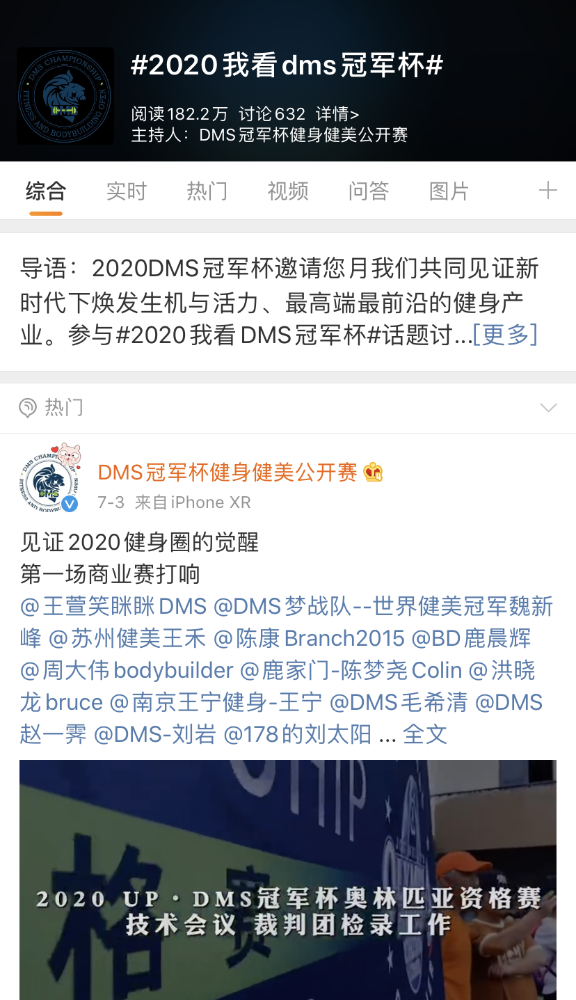 å¾®ä¿¡å¾ç_20200917150131.png