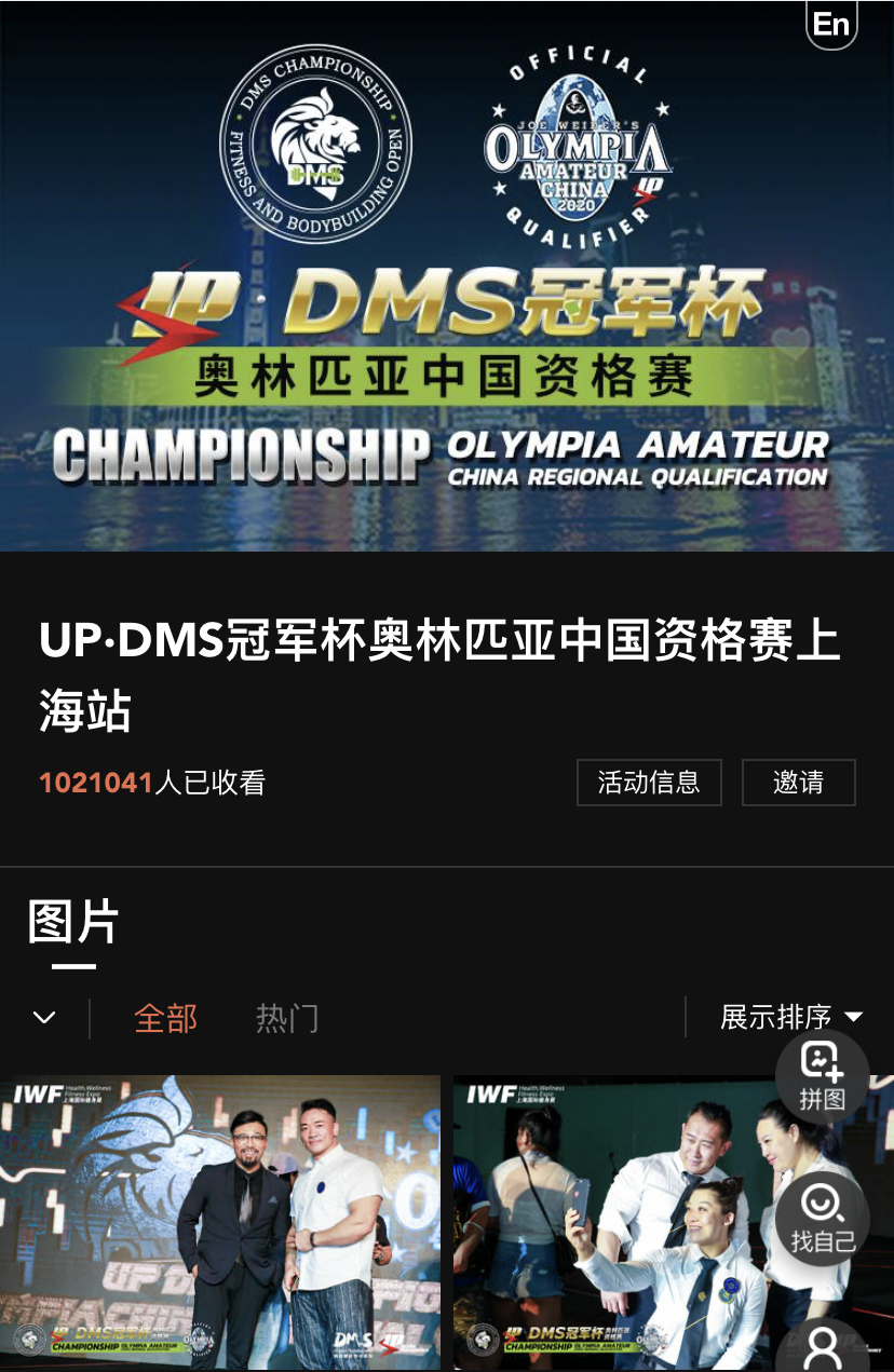 å¾®ä¿¡å¾ç_20200917150137.png