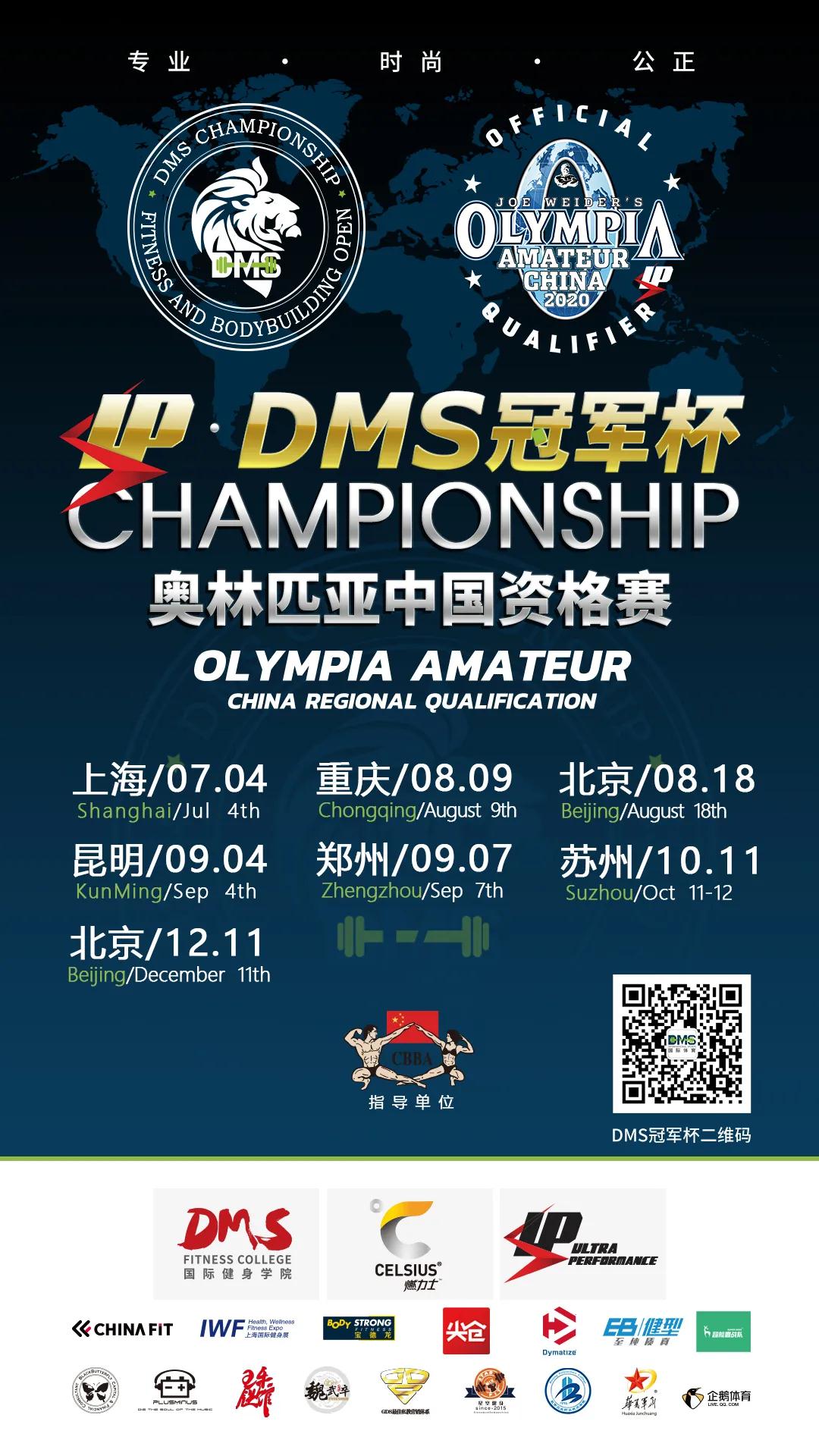 å¾®ä¿¡å¾ç_20200917150627.jpg