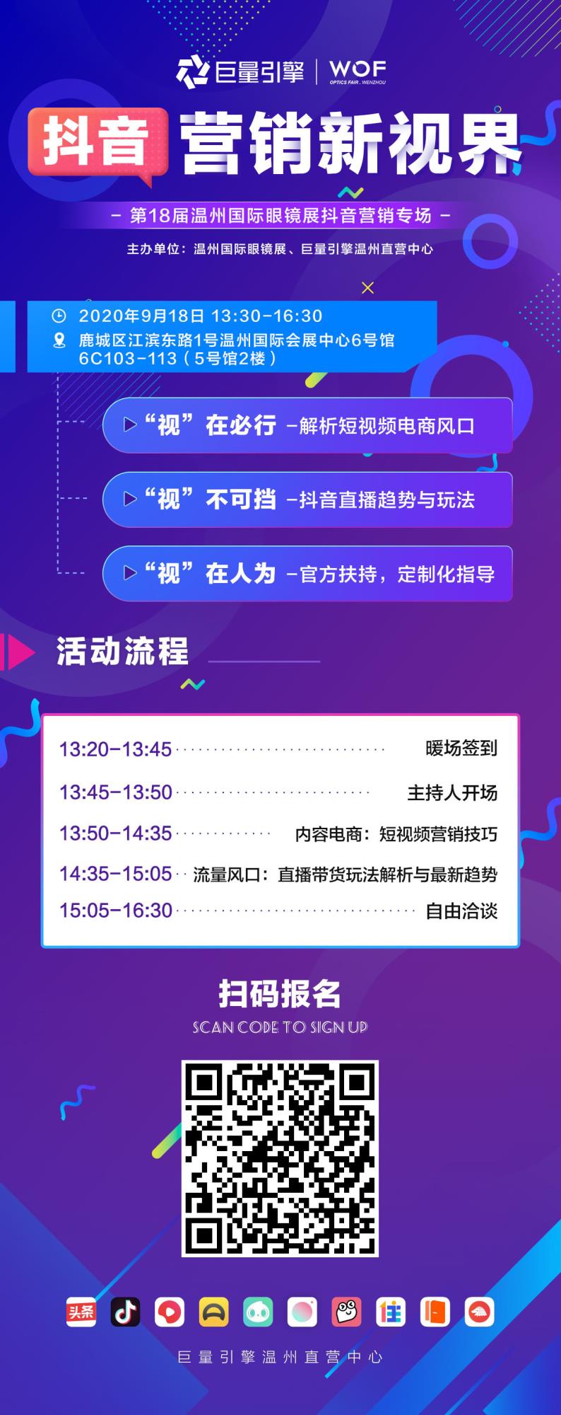 æé³è¥éæ°è§ç6.jpg