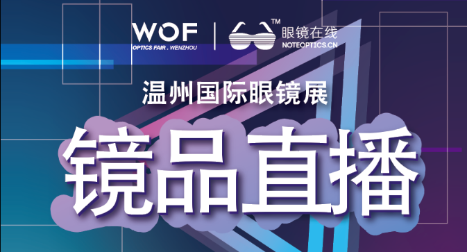 å¾®ä¿¡å¾ç_20200917164641.png