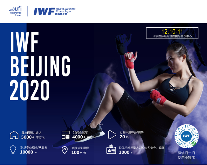 å¾®ä¿¡å¾ç_20200924134832.png