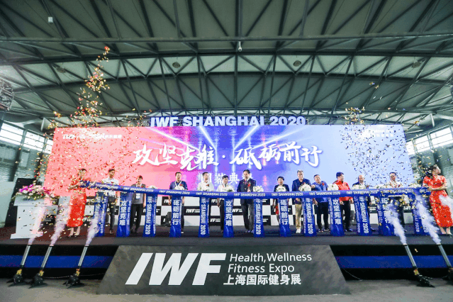 å¾®ä¿¡å¾ç_20200930115308.gif