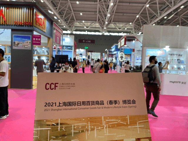 7.gif