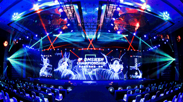 å¾®ä¿¡å¾ç_20201103104823.gif