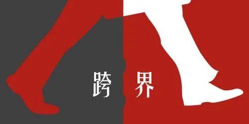 IWFåäº¬å½éå¥èº«å±