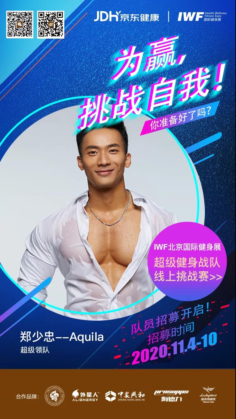è¶çº§å¥èº«æéçº¿ä¸ææèµ