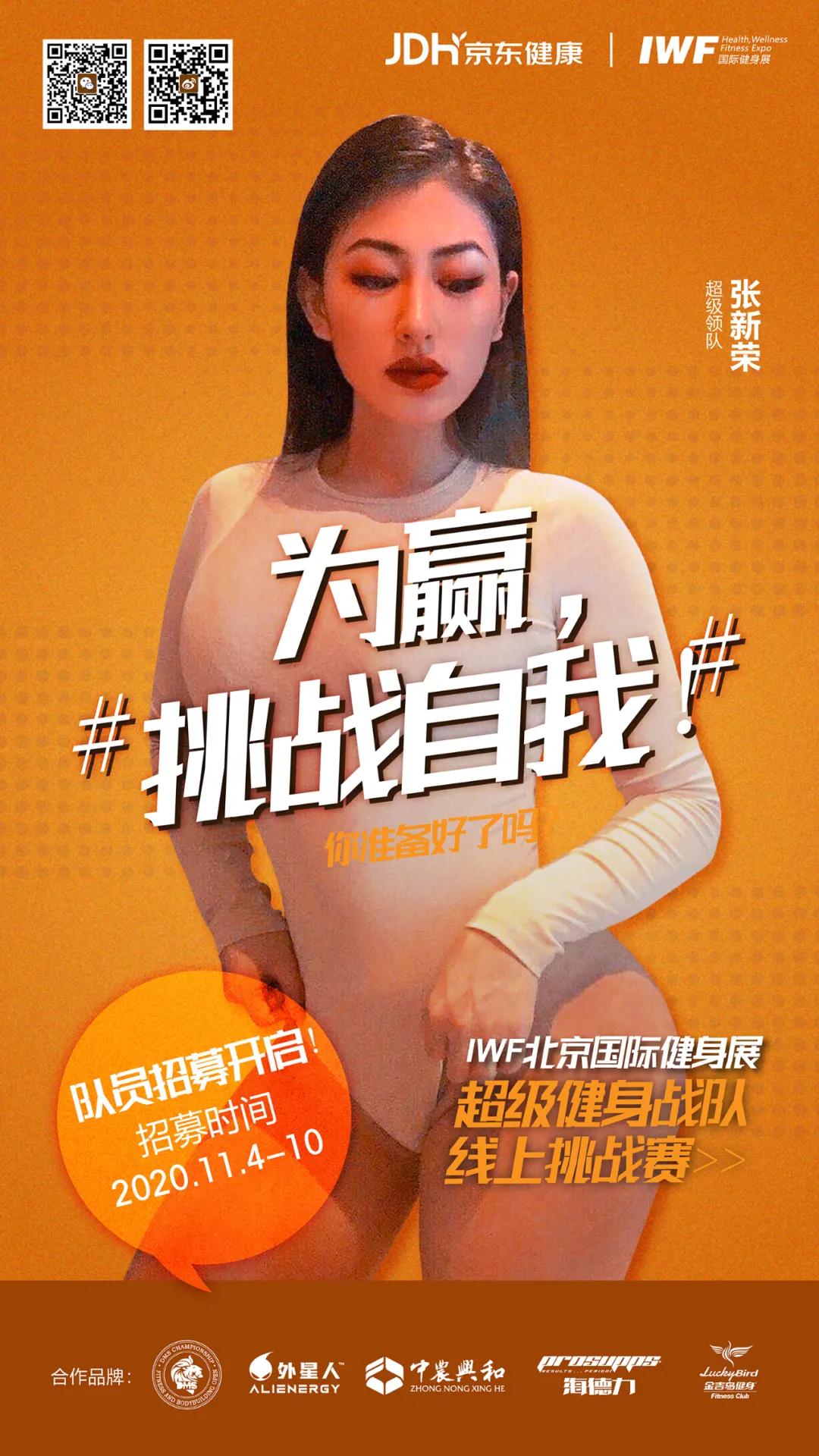 è¶çº§å¥èº«æéçº¿ä¸ææèµ