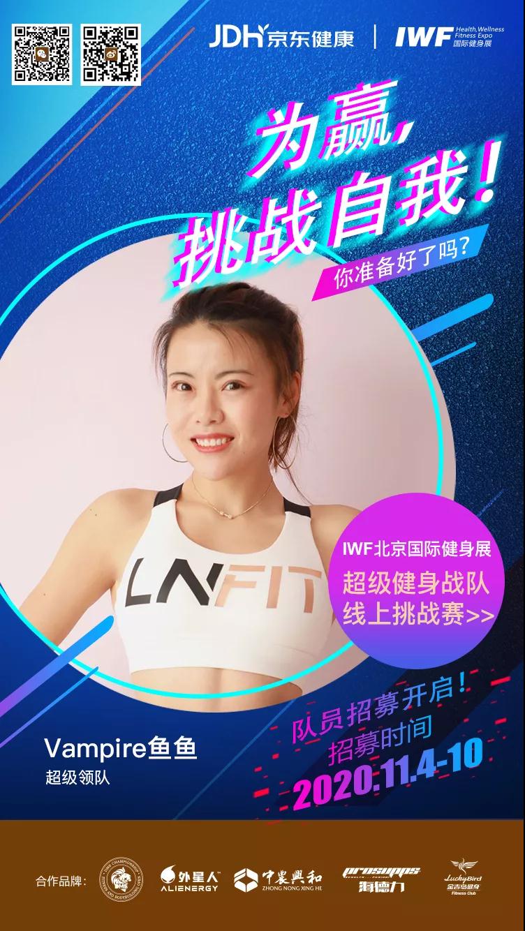 è¶çº§å¥èº«æéçº¿ä¸ææèµ