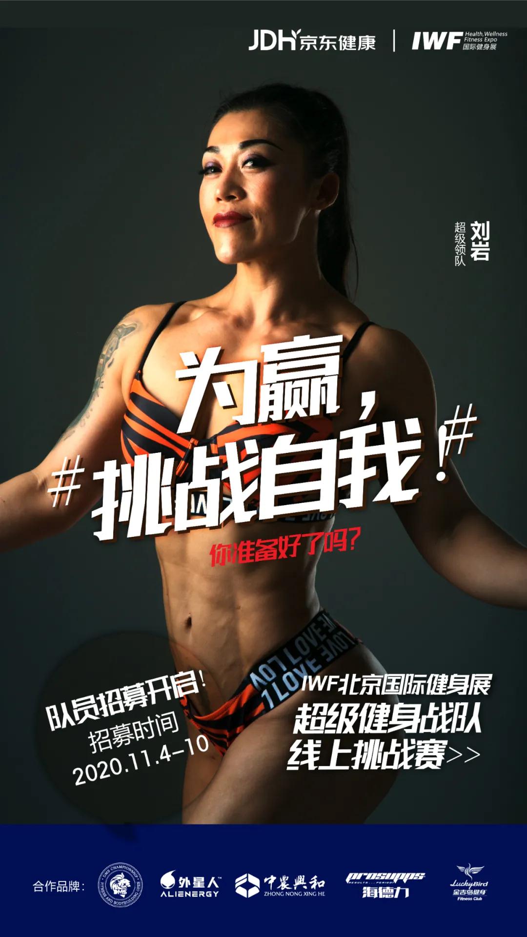 è¶çº§å¥èº«æéçº¿ä¸ææèµ