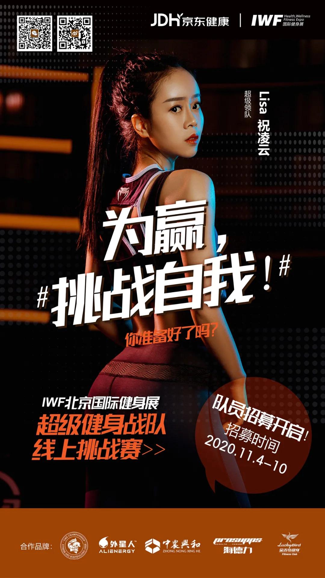 è¶çº§å¥èº«æéçº¿ä¸ææèµ