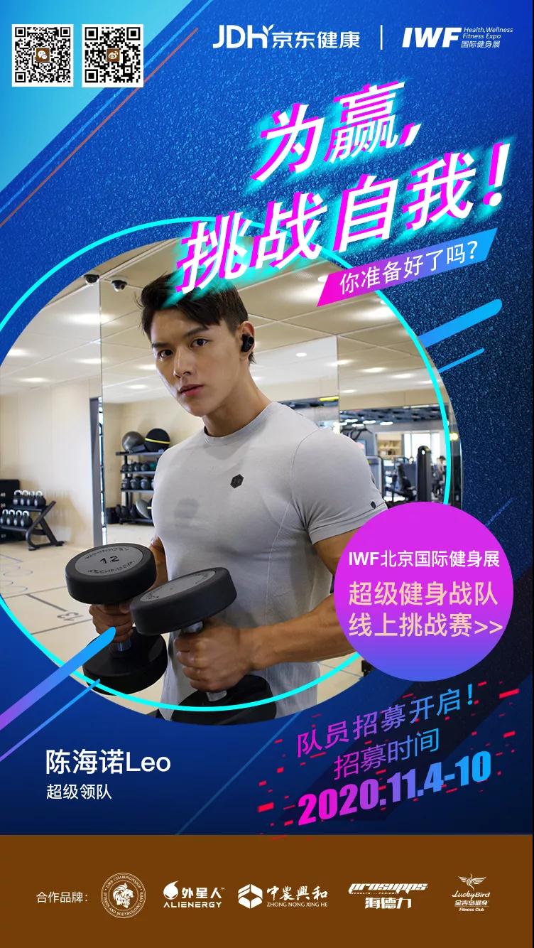 è¶çº§å¥èº«æéçº¿ä¸ææèµ