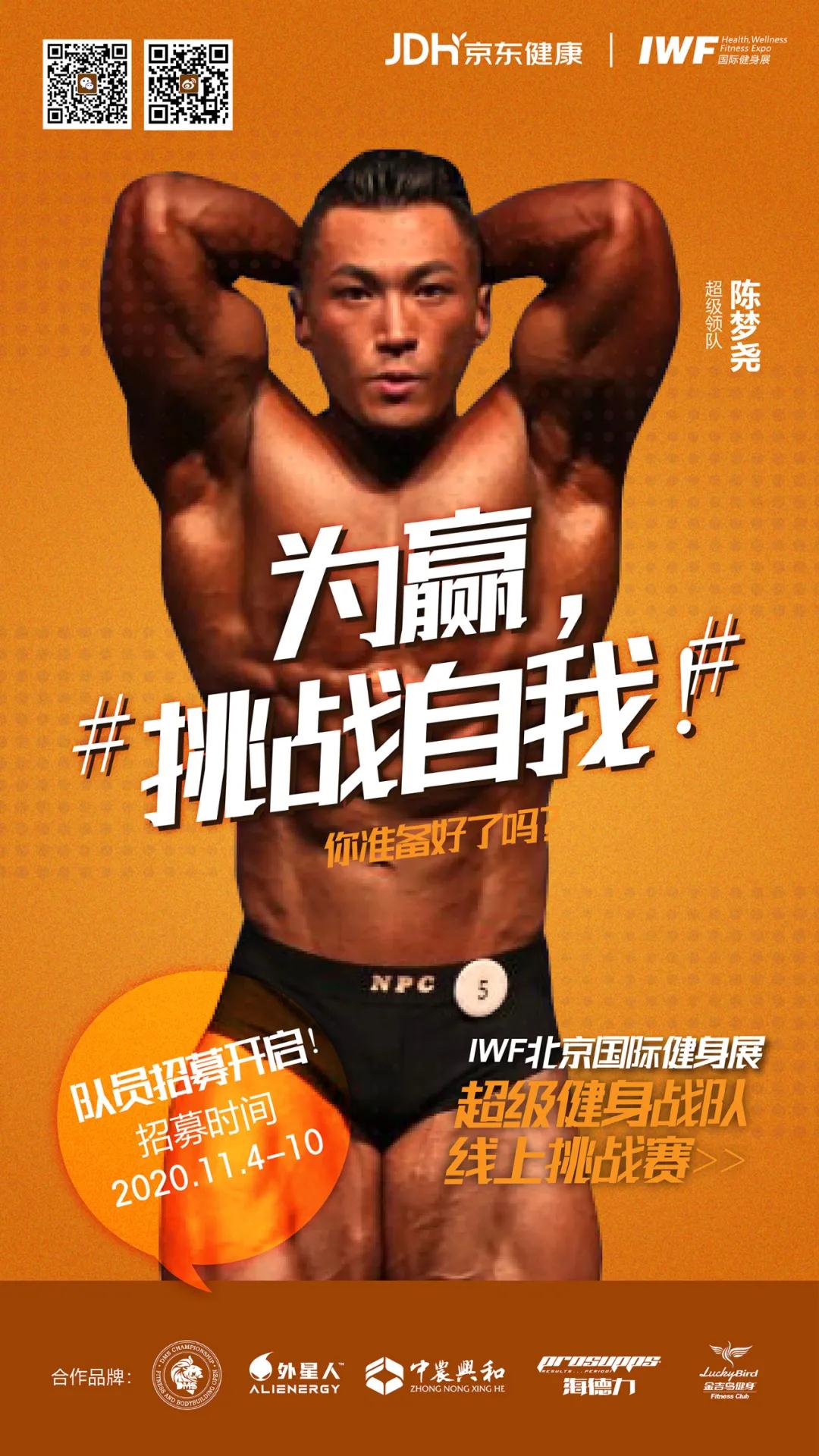è¶çº§å¥èº«æéçº¿ä¸ææèµ