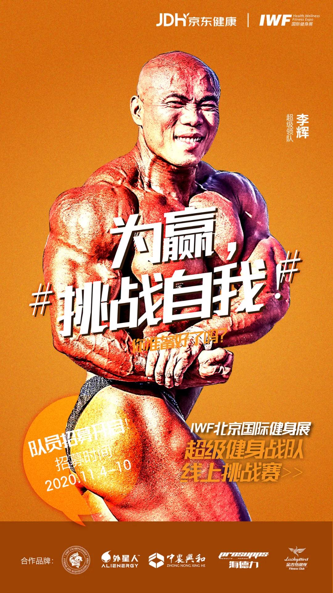 è¶çº§å¥èº«æéçº¿ä¸ææèµ