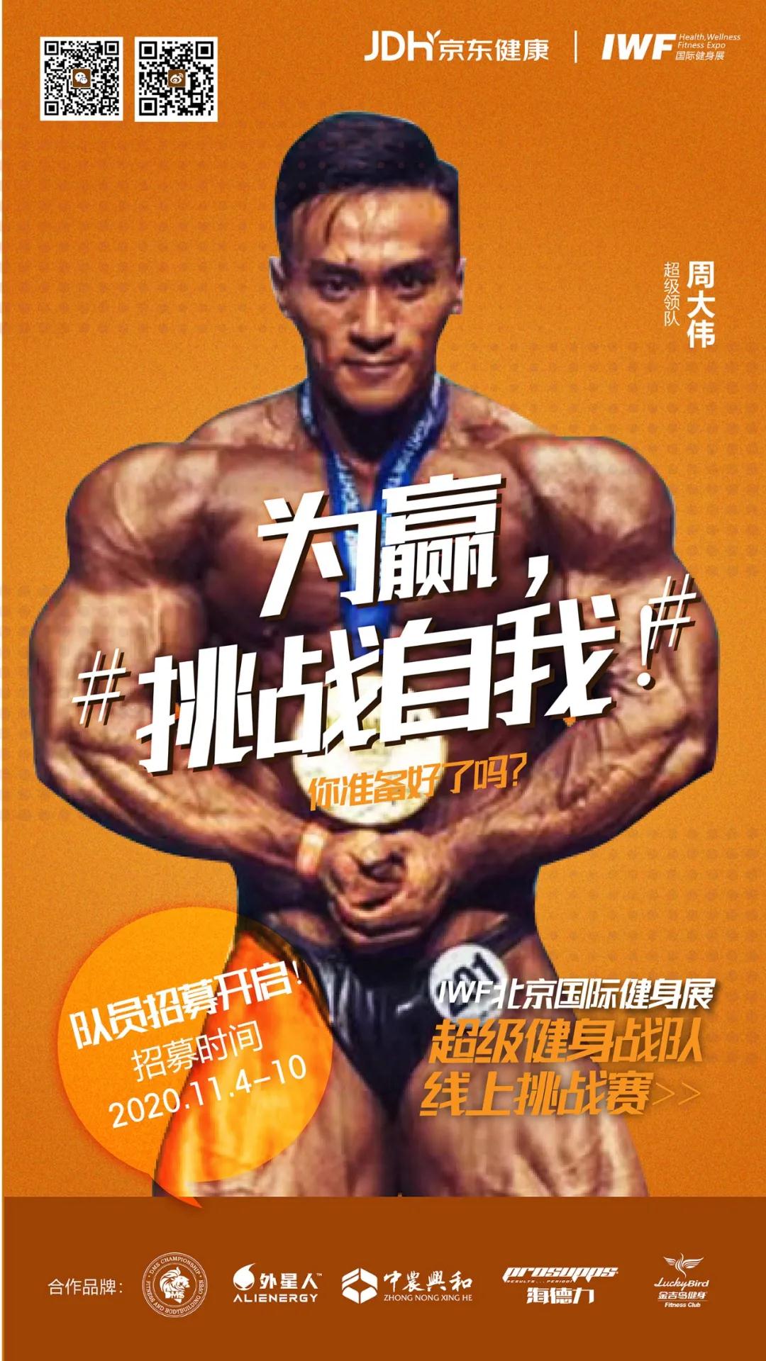 è¶çº§å¥èº«æéçº¿ä¸ææèµ