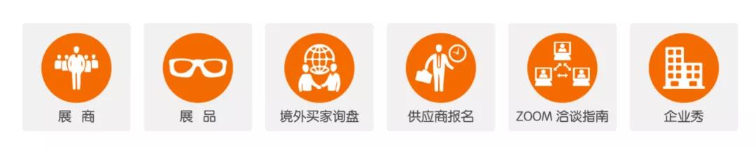 å¾®ä¿¡å¾ç_20201119092906.jpg
