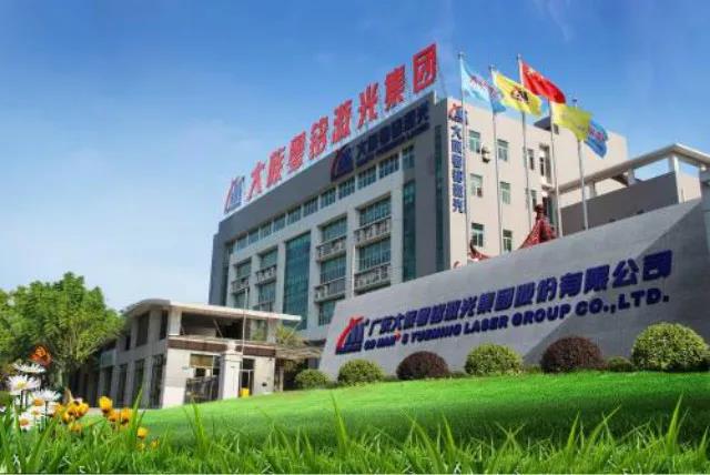 å¾®ä¿¡å¾ç_20201123134940.jpg