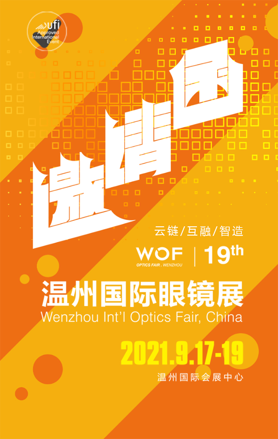 éè¯·å½.jpg