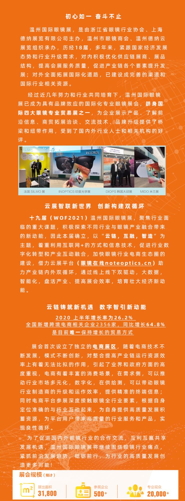 éè¯·å½1.jpg
