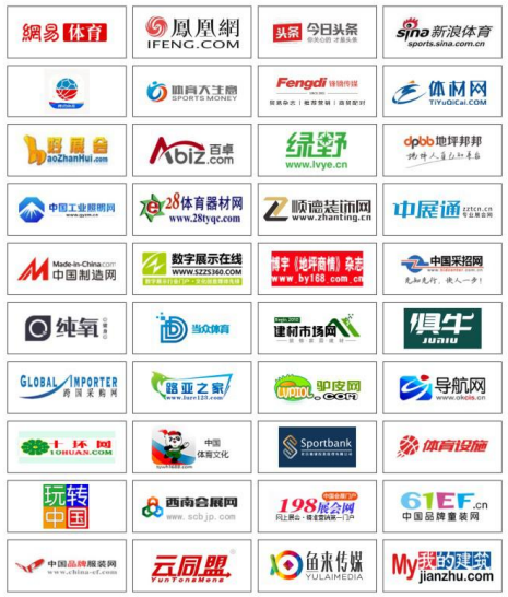 å¾®ä¿¡å¾ç_20201127131128.png