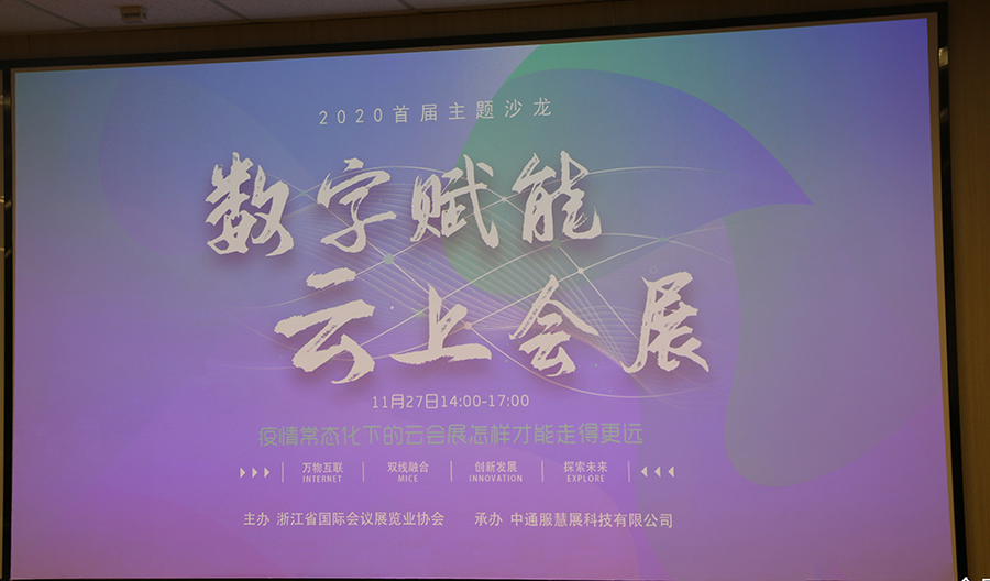 å¾®ä¿¡å¾ç_20201130090135.jpg