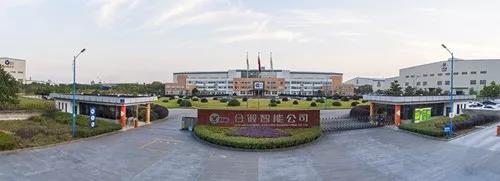 å¾®ä¿¡å¾ç_20201204095159.jpg