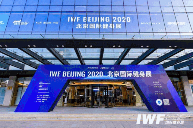 å¾®ä¿¡å¾ç_20201216095810.gif