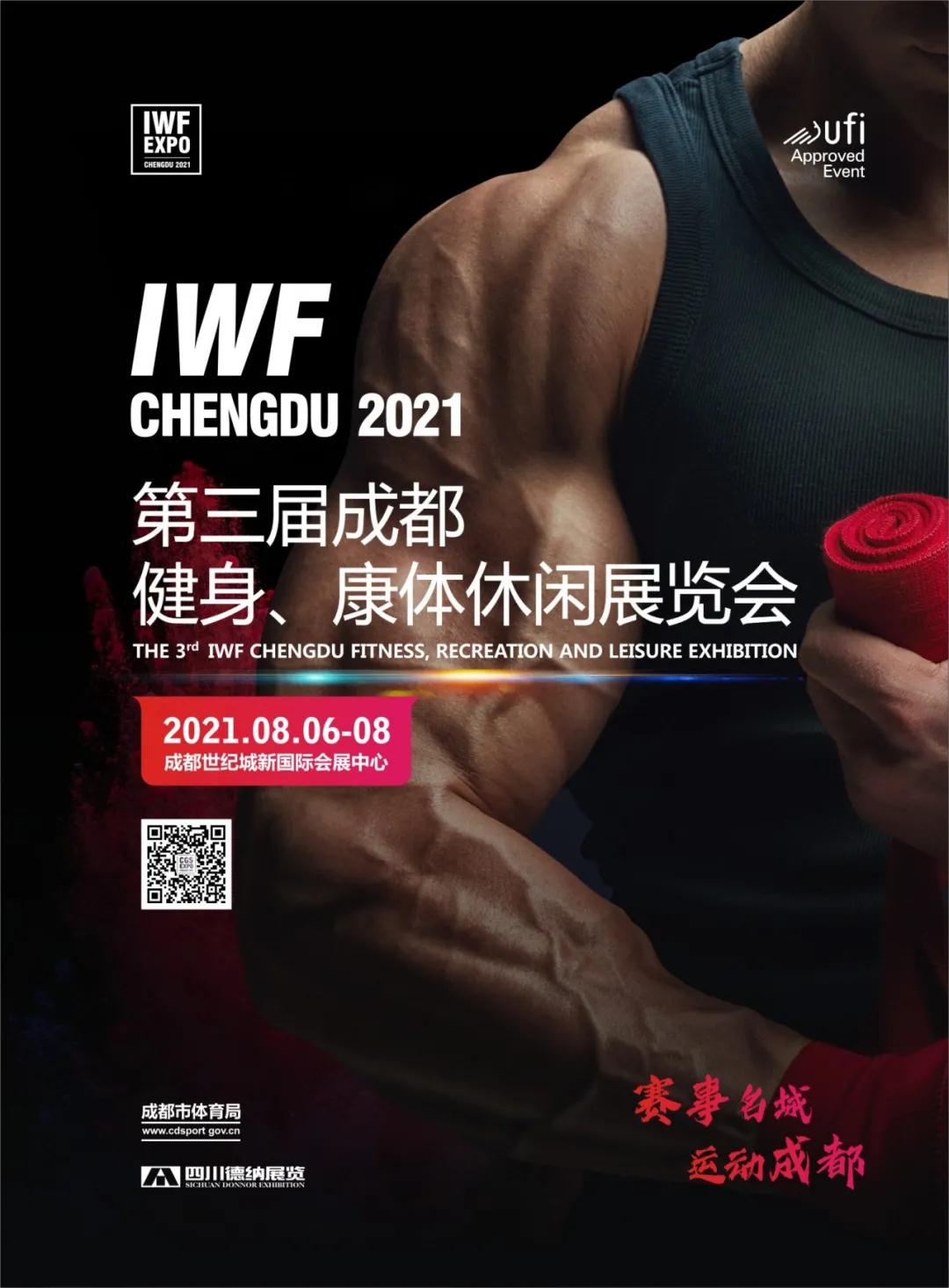 å¾®ä¿¡å¾ç_20201216095816.jpg
