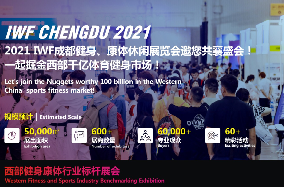 å¾®ä¿¡å¾ç_20201216095823.png