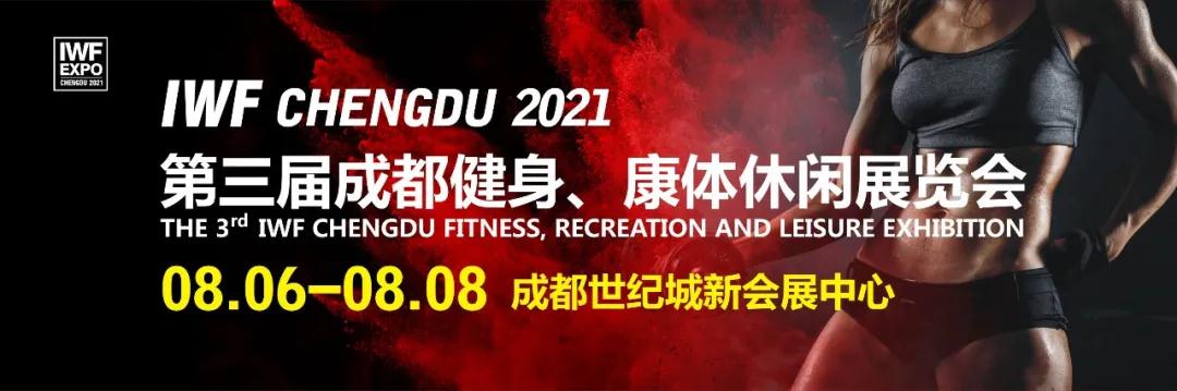 å¾®ä¿¡å¾ç_20201216095738.jpg