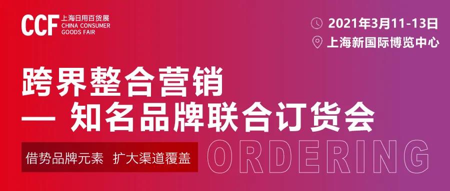 å¾®ä¿¡å¾ç_20201217103923.jpg