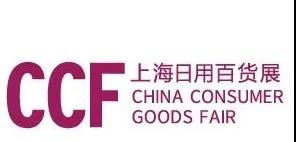 å¾®ä¿¡å¾ç_20201217113739.jpg