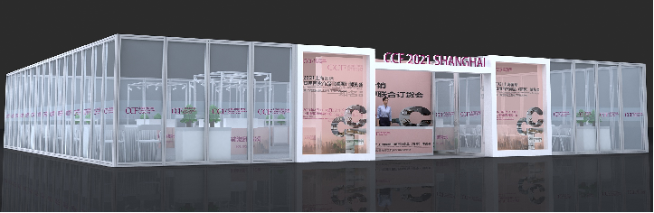 å¾®ä¿¡å¾ç_20201217142123.png