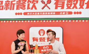 å¾®ä¿¡å¾ç_20201217142530.png
