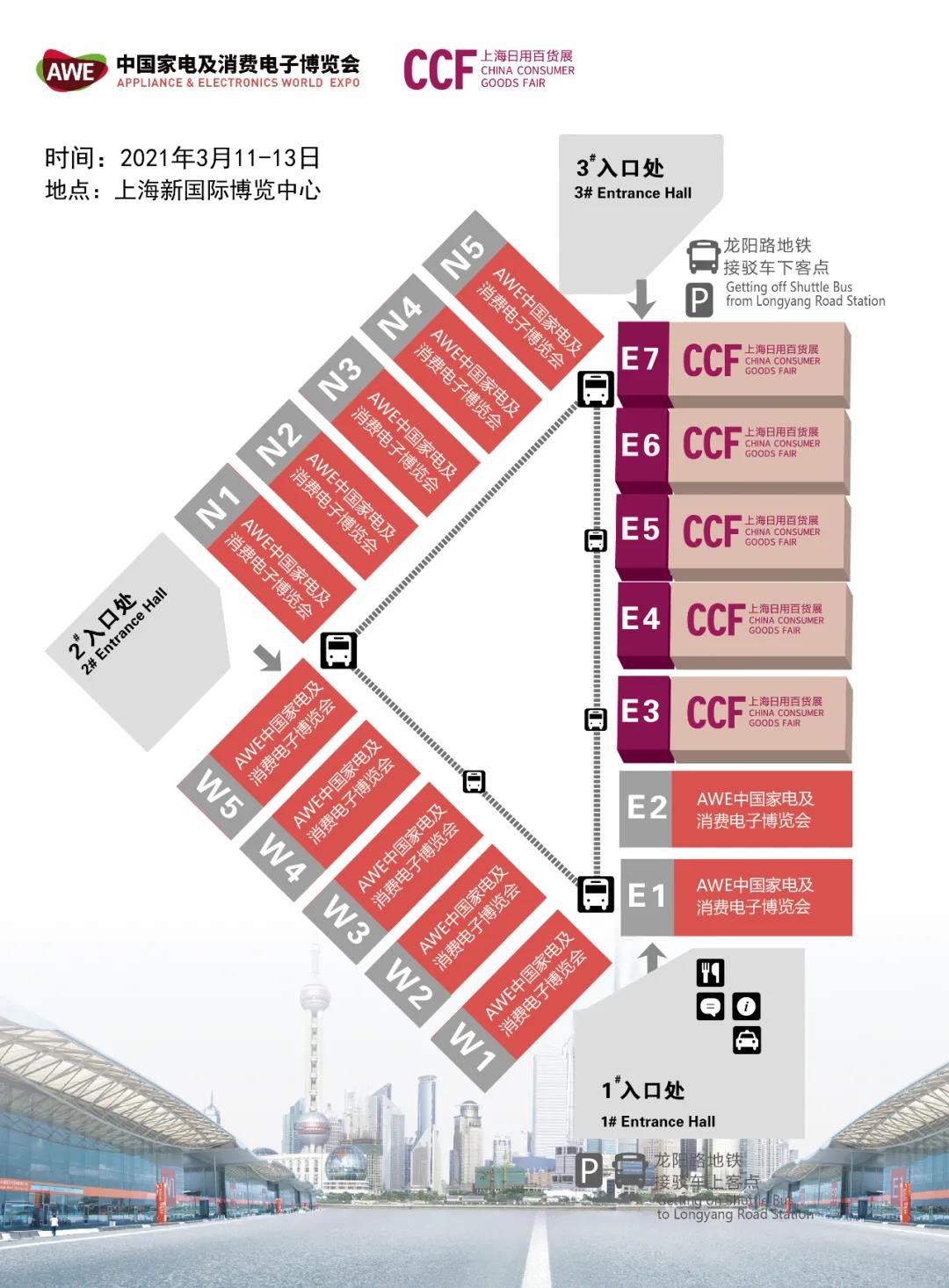 å¾®ä¿¡å¾ç_20201217142903.jpg