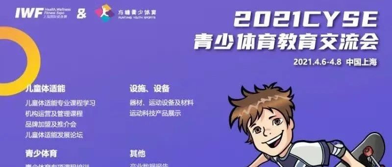 éå°å¹´.jpg