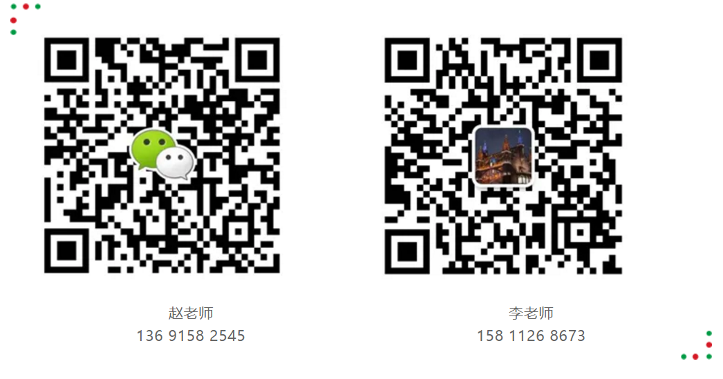 IWFå¥èº«å±