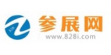 参展网