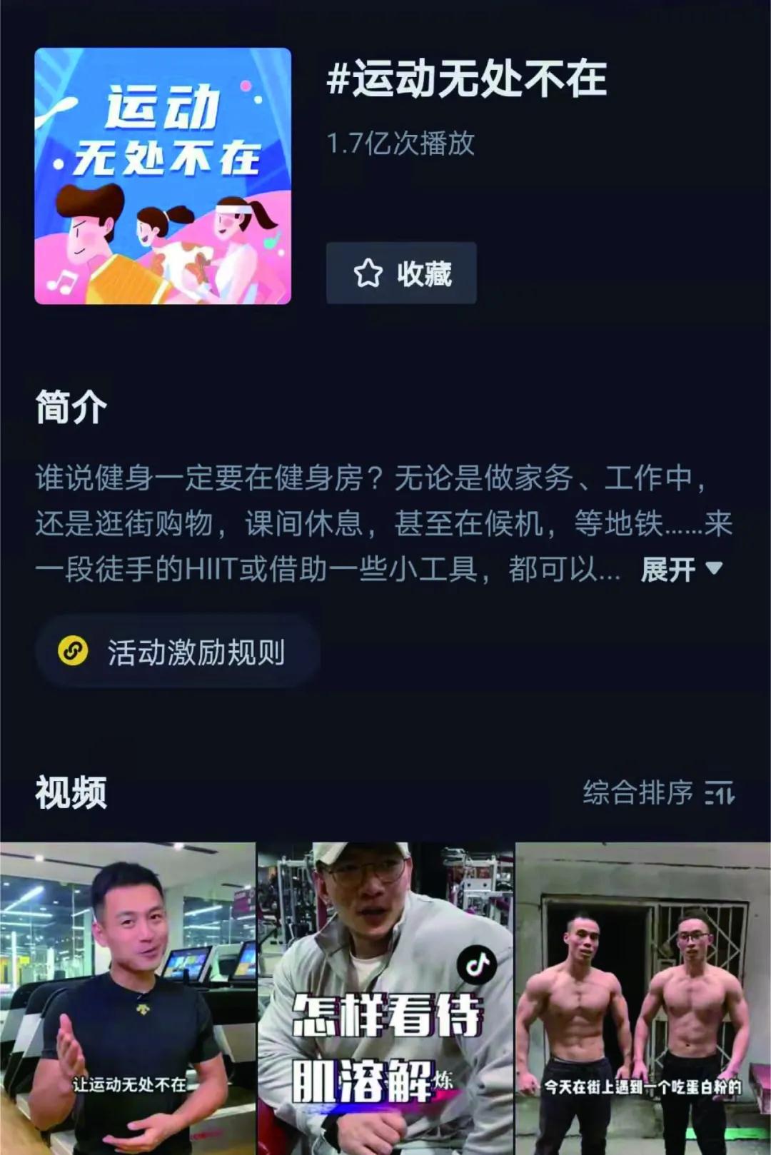 #è¿å¨æ å¤ä¸å¨#1.7.jpg