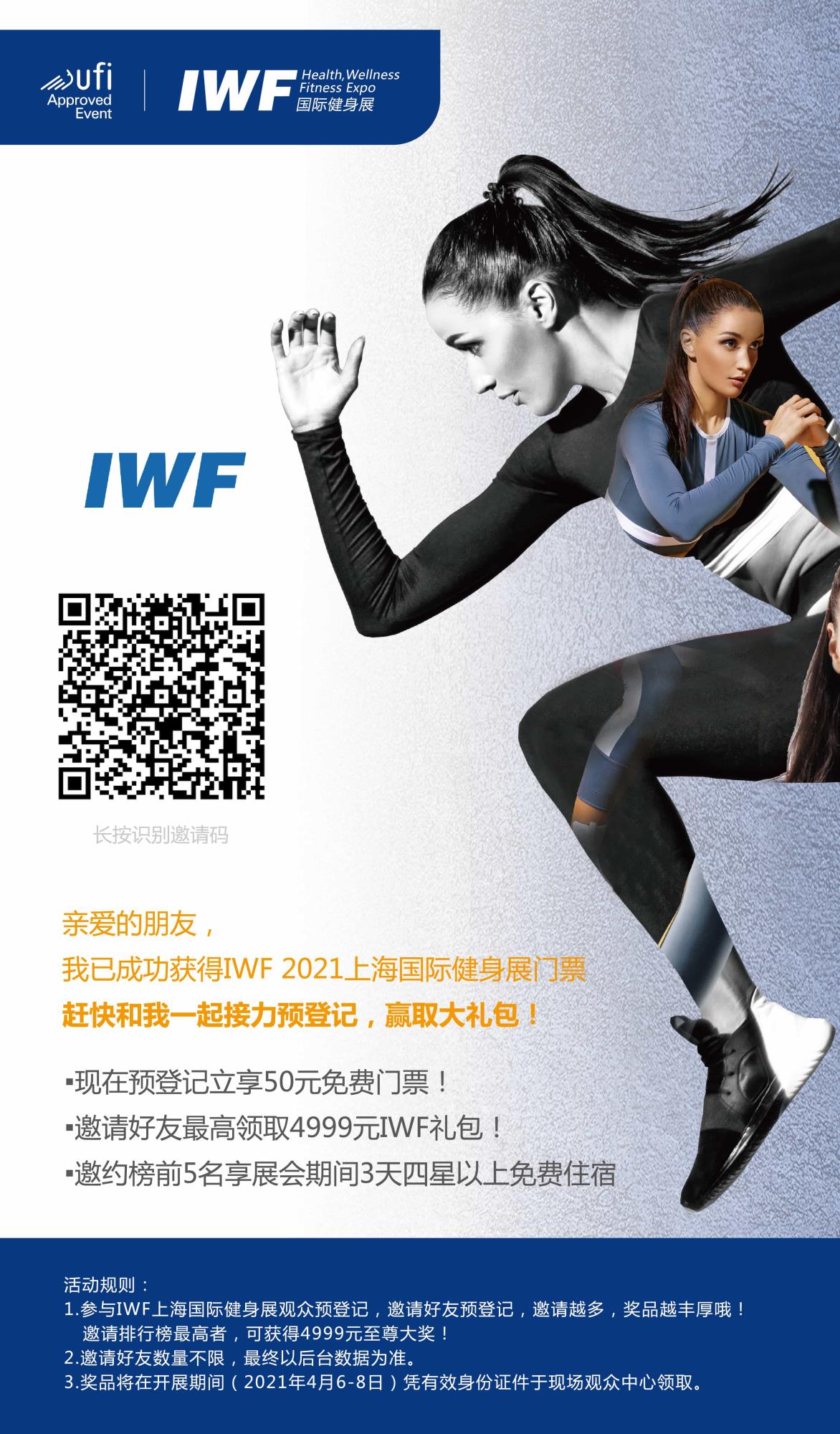 ZQé¢ç»è®°bannar_ç»æ¿ åç¼©.jpg