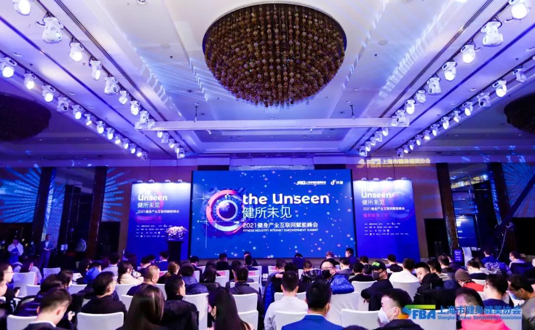 é¿ä¸è§å°åºå¥èº«å¥ç¾è¡ä¸äº¤æµçä¼.jpg