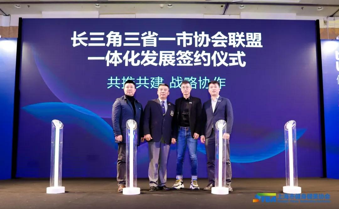 é¿ä¸è§ä¸çä¸å¸åä¼èçä¸ä½ååå±å±æ¨å±å»ºæç¥åä½.jpg