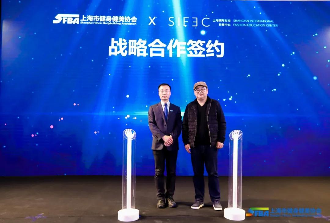 SIEFCä¸æµ·å½éæ¶å°æè²ä¸­å¿.jpg