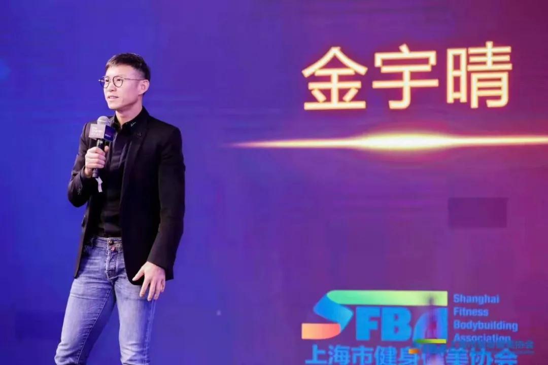 ä¸æµ·å¸å¥èº«å¥ç¾åä¼ä¼é¿ éå®æ´.jpg